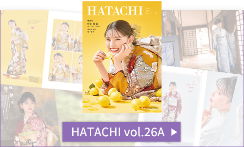 市川電子ブックB