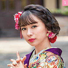振袖