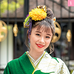 振袖